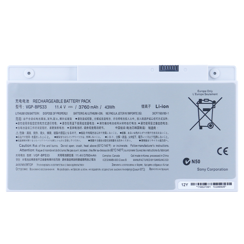 �������� VAIO SVT-14 15 T14 T15 Touchscreen Ultrabooks VGP-BPS33 SVT15117CXS �ʼǱ����Ե��